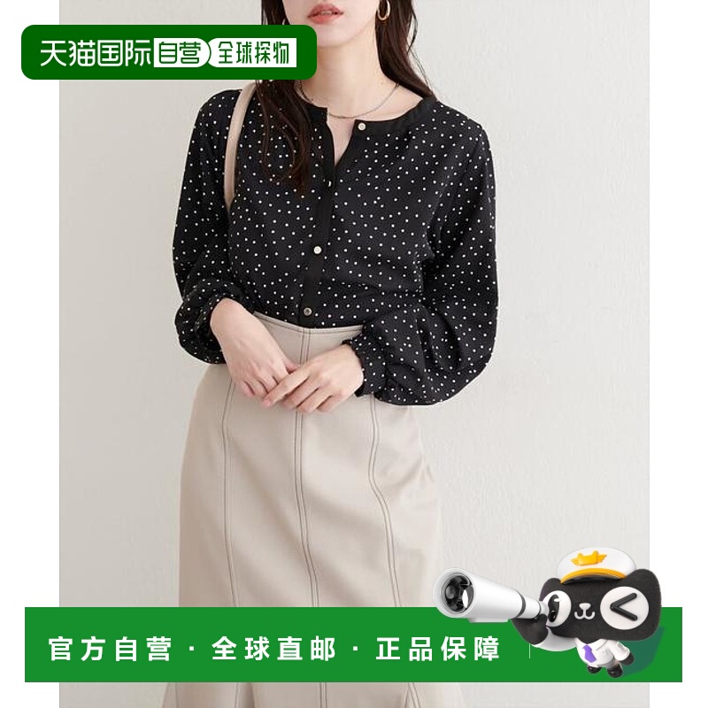 1h可退 日本直邮官方授权 natural couture 褶裥下摆开衫衬衫牛仔