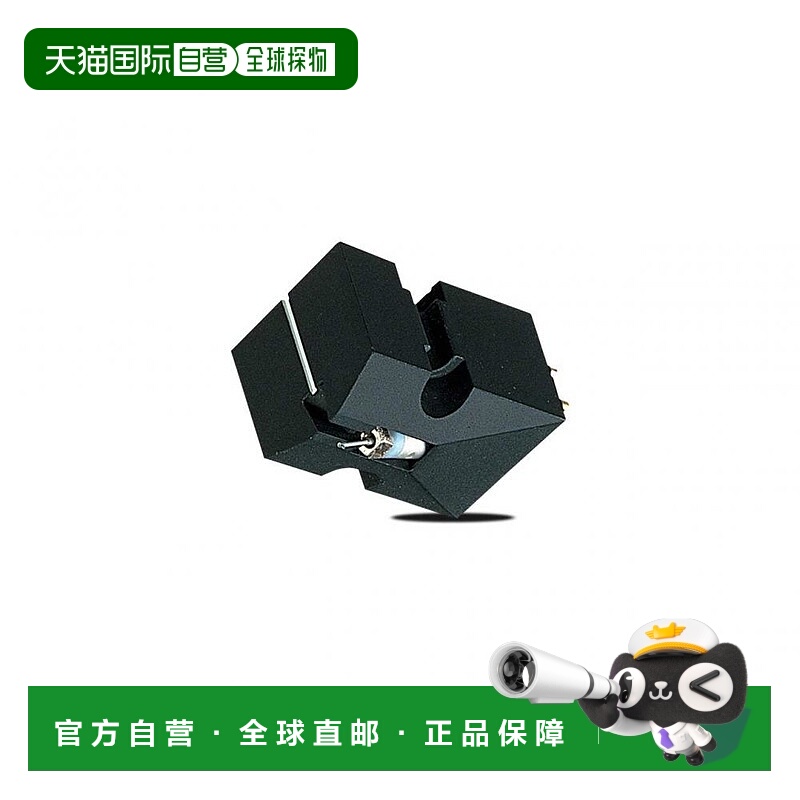 【日本直邮】Denon天龙光盘拷贝机元件mc型盒式DL-103经久耐用