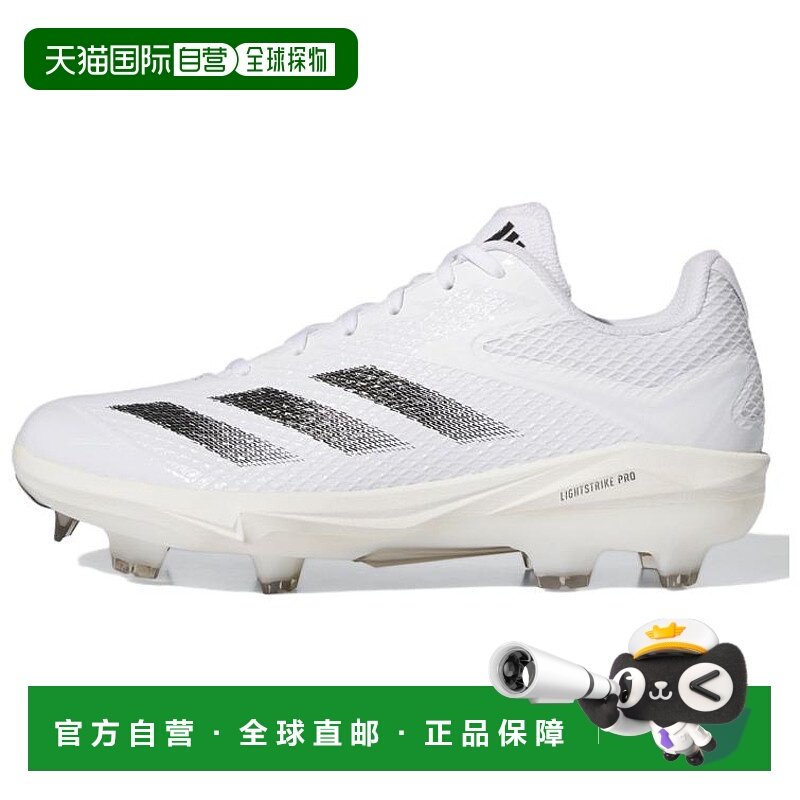 日本直邮adidas Adizero Electric 轻便舒适 防滑耐磨 低帮 棒球,运动鞋new,综合训练鞋/室内健身鞋,淘宝优惠券,粉丝福利购,淘宝优惠卷