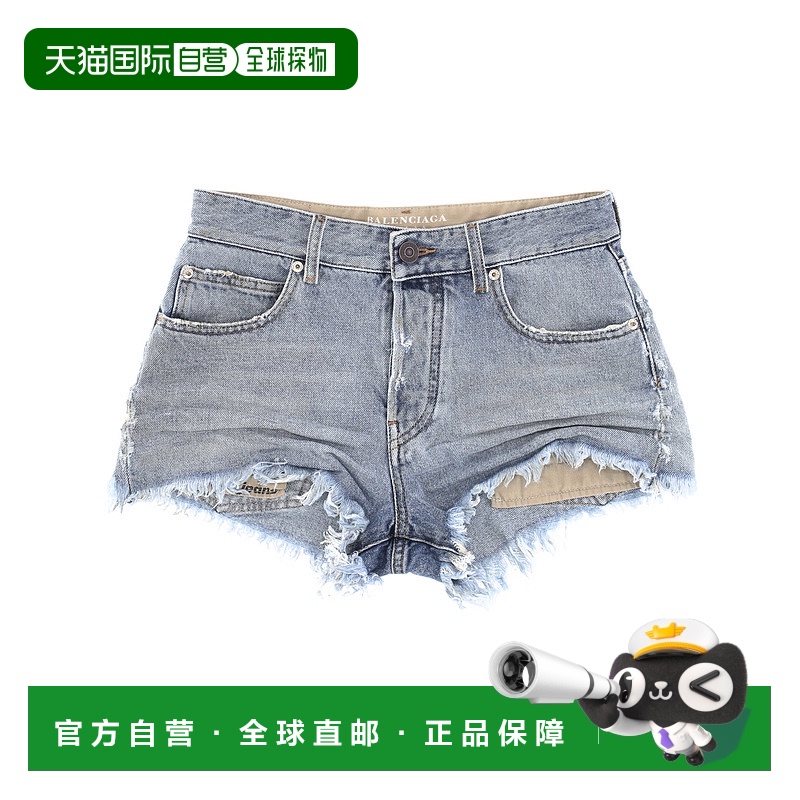 1h可退 香港直邮BALENCIAGA 女士短裤 790456TSW824200 SS2025 蓝