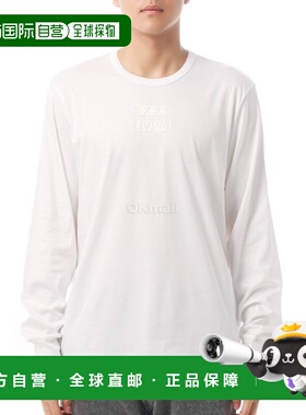 韩国直邮DIESEL A18723 0PJBG 100