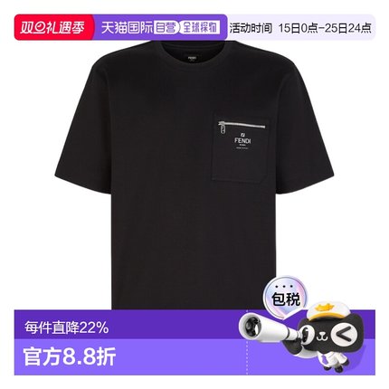 香港直邮FENDI 24SS 短袖T恤 Men时髦流行穿搭显瘦透气舒适百搭