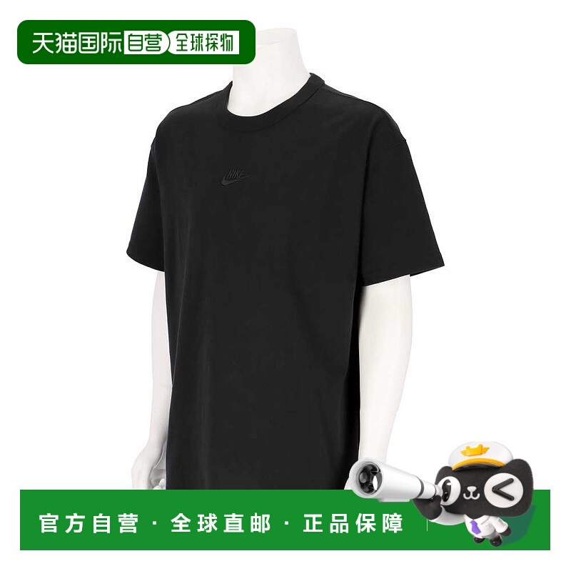 日本直邮Nike NSW PREM Essential SUST S/ST T恤黑色（njp-do739