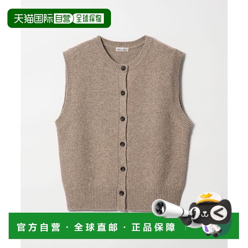 1h可退 日本直邮Steven Alan 羊毛真丝圆领背心
