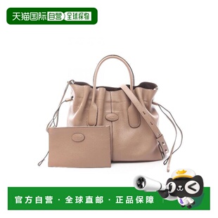 日本直邮中古Tods托德斯女包A级95新drawstring拉绳牛皮手提包灰
