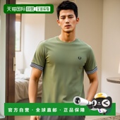 FRED PERRY 麦穗男女同款 日本直邮 T恤M7707 X88