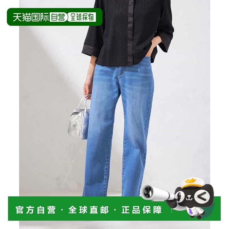 1h可退 日本直邮a.v.v女士夏季薄款弹力牛仔直筒裤 K2LHA08059