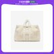 TOTE 公用CACCXBAG005998PARALLELEPIPEDO TEDDY 韩国直邮SUNNEI