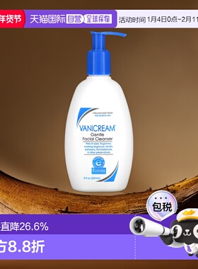 香港直邮Vanicream洗面奶温和适用于敏感肌肤无香细腻237ml正品