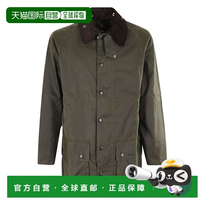 1h可退 香港直邮潮奢 barbour 巴伯尔 男士 Beaufort 拉链夹克 MW