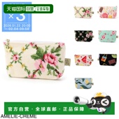 日本直邮EILER 奶油色 amelie 女士手拿包 amelie13700740000