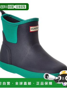 自营Hunter Finley Boot - navy 美国奥莱直发