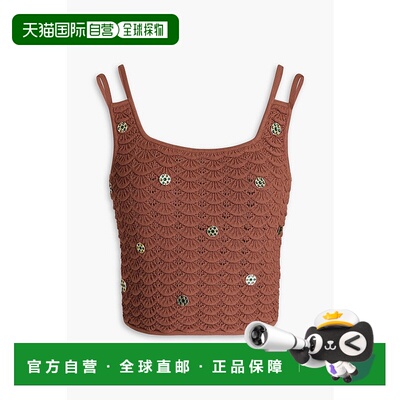 香港直邮Sandro 女士 短款精饰钩花性感吊带上衣 SFPPU02251BROWN
