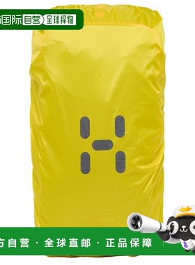 韩国直邮HAGLOFS Raincover 25-40L 科技黄 (608012-5SM) 背包配