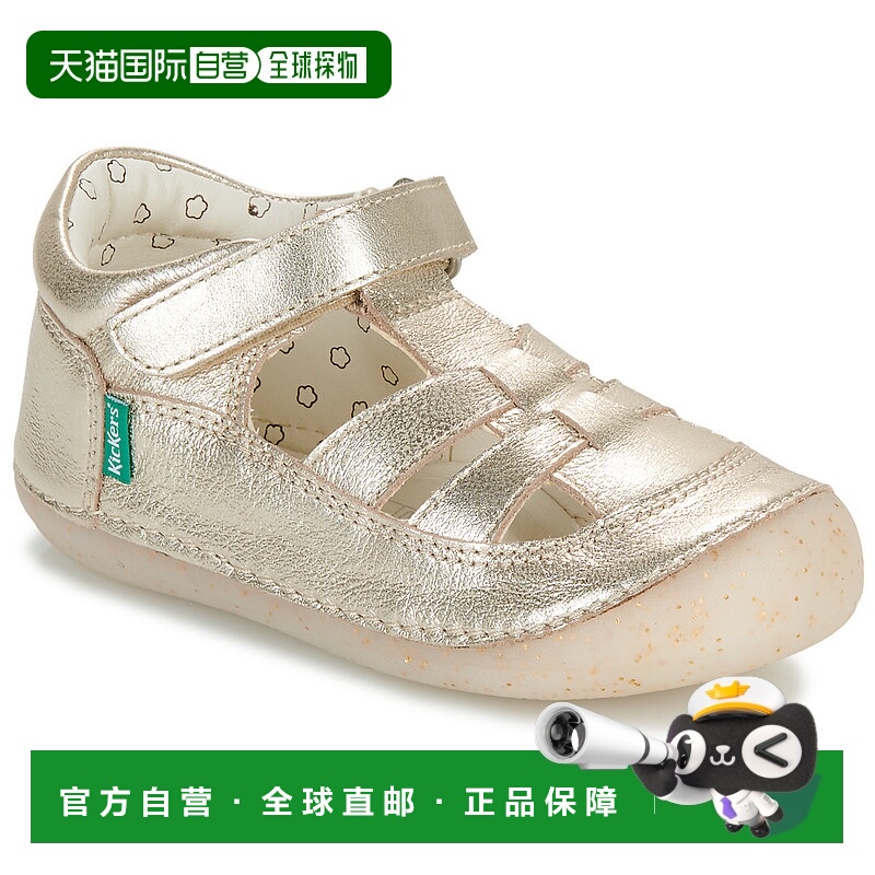 欧洲直邮kickers  女童鞋 春夏 凉鞋 SUSHY