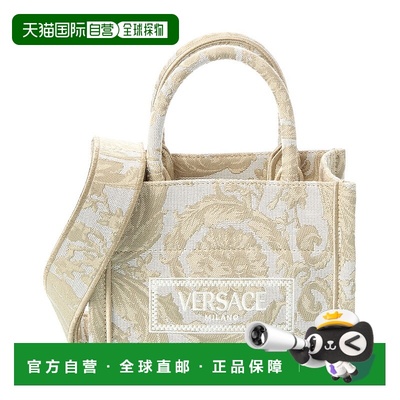 自营Versace Athena Barocco Mini Canvas Tote - white 美国奥莱