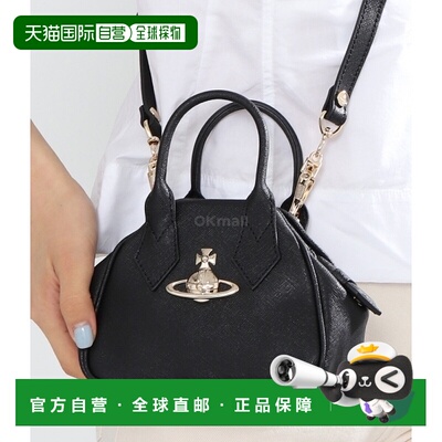 韩国直邮Vivienne Westwood 迷你雅思敏 5C010005W L001N N402 斜