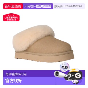 自营Kids UGG Tazzelle 1171198K-MDSD Slippers Mustard Seed Sh