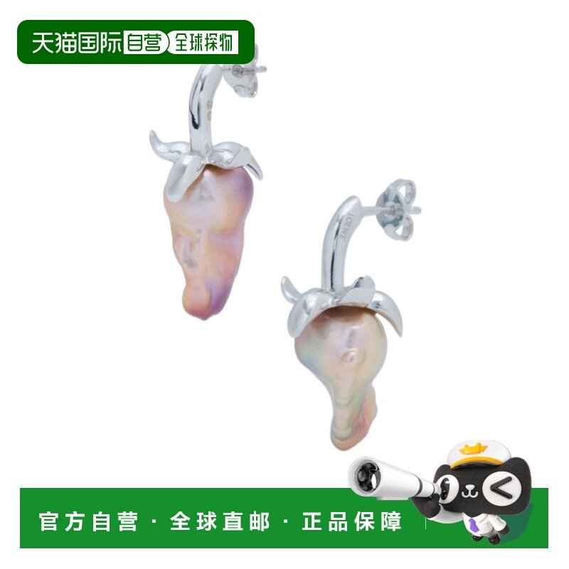 香港直邮loewe 女士 耳饰耳环耳坠配饰,饰品/流行首饰/时尚饰品新,耳环,淘宝优惠券,粉丝福利购,淘宝优惠卷