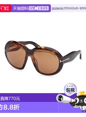1h可退 香港直邮Tom Ford 汤姆 福特 女士 ANGELLICA FT1193 52E
