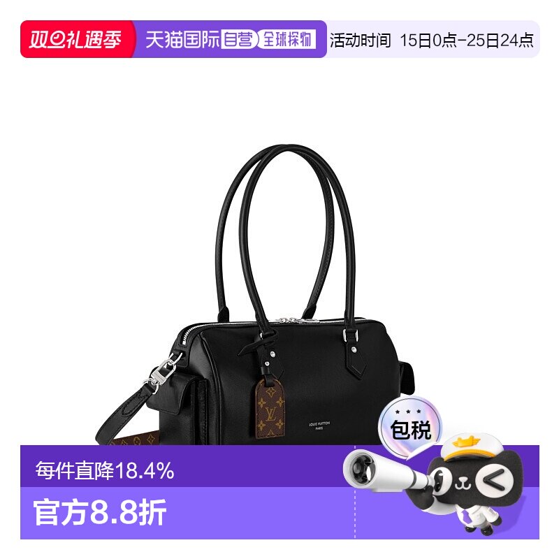 自营【配礼袋】Louis Vuitton路易威登女包