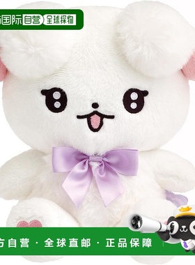 【日本直邮】MV06501 Chia Chia Rams 毛绒玩具 Ramu