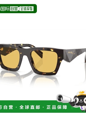 【99新未使用】香港直邮PRADA 男士太阳镜 PRA06S16O10C CO 黄色