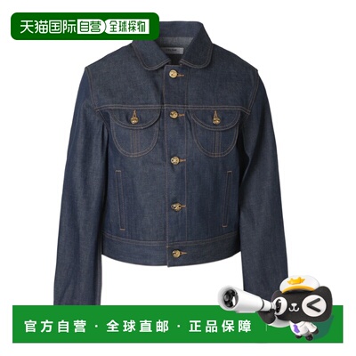 日本直邮Celine 女士蓝色牛仔夹克 rv0n3 0842 07ia