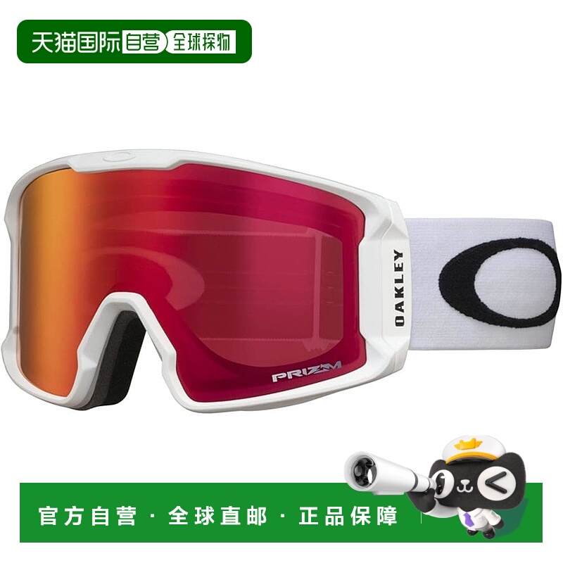 【日本直邮】OAKLEY欧克利 护目镜Line Miner 哑白/暗红 0OO7070