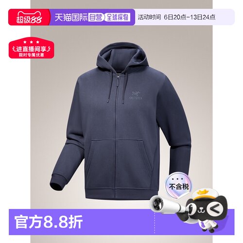 自营 Arc'teryx Emblem Fleece 男款全拉链连帽保暖外套