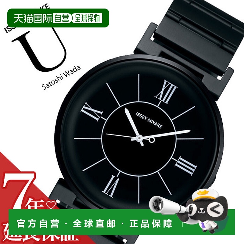 日本直邮ISSEY MIYAKE 手表 ISSEYMIYAKE 手表 ISSEY MIYAKE ISSE