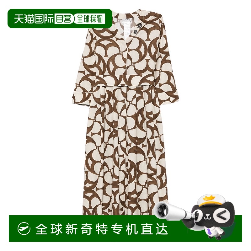 1h可退 欧洲直邮s max mara 女士 连衣裙