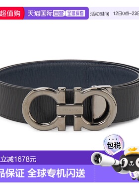 1h可退 香港直邮Salvatore Ferragamo 菲拉格慕 男士 67 9710 051