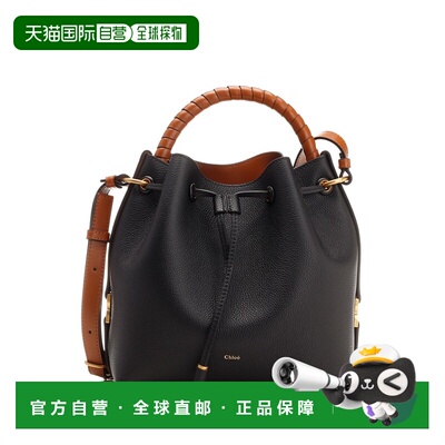 1h可退 香港直邮Chloe 蔻依 女士 Marcie 抽繩小水桶包 CHC23AS60