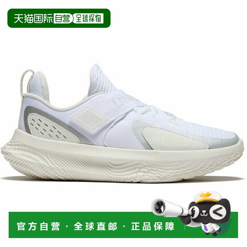 日本直邮 Under Armour UA FLOW FUTR X 4 JET SETTER男士篮球鞋