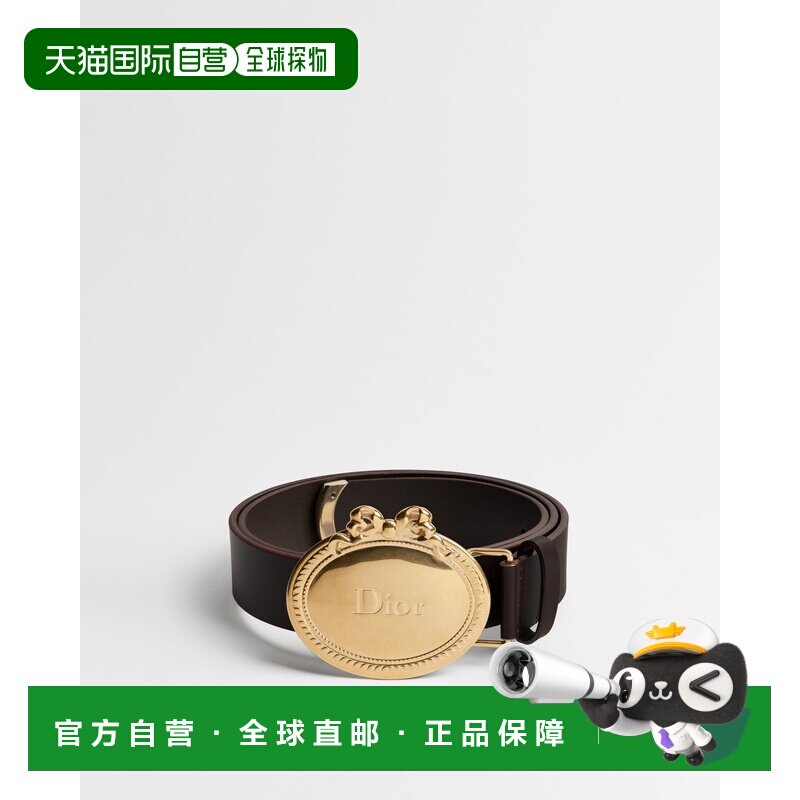 自营1h可退 欧洲直邮Dior迪奥 Medaillon男士棕色小牛皮腰带皮带