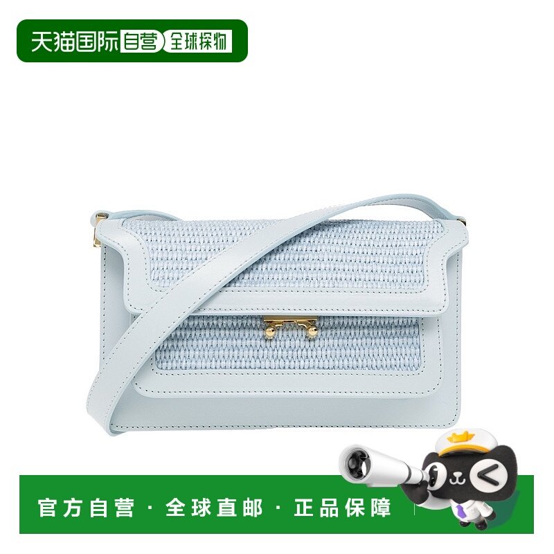 香港直邮MARNI 女士斜挎包 SBMP0124Q1P386000B21 AW2023 白色