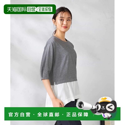 1h可退 日本直邮a.v.v 女装 五分袖拉层设计针织衫 K2KIA17044