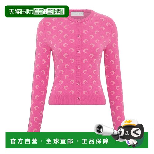 1h可退 香港直邮marine serre 女士 运动衫长袖开衫
