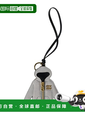 香港直邮Miu Miu Trick钥匙扣 5TL5302CUJ扣环