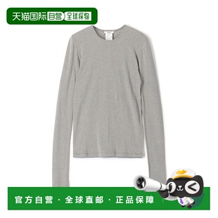 1h可退 日本直邮EDITION 女士 丝棉混纺圆领贴身T恤 34035403008