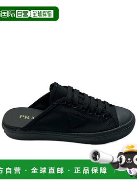 香港直邮Prada 圆头穆勒鞋 2EG489010FG000