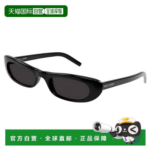 【配眼镜盒】欧洲直邮saint laurent paris  太阳镜新款