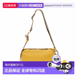 日本直邮TOPKAPI Breath TOPKAPI Freely尼龙logo胶带方形肩背包