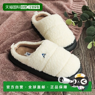 日本直邮Gerry 木屐凉鞋  秋冬季 一脚蹬鞋 轻便 易于行走 户外