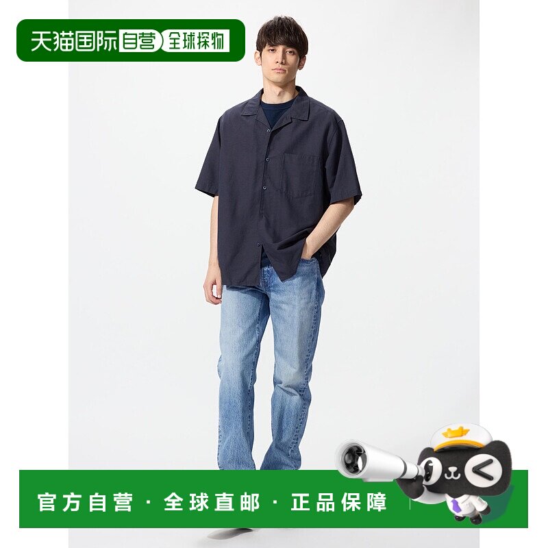 日潮跑腿UNIQLO优衣库男裤常规版型水洗牛仔裤加长款裤子475557