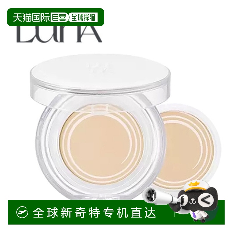 韩国直邮LUNA 露娜 21号vanilla水润光泽气垫 12.5g*2