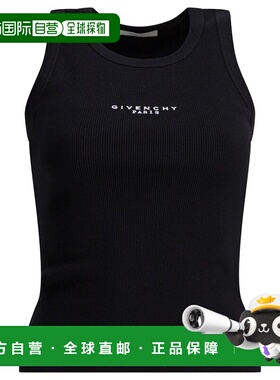 1h可退 香港直邮Givenchy 纪梵希 女士 ELASTANE 黑色棉质上衣 BW