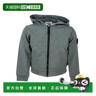 香港直邮STONE 79166072063 ISLAND 男童卫衣 AW2024 KIDS 1h可退