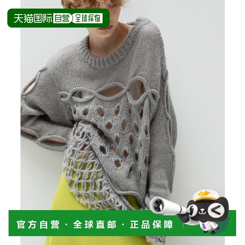 1h可退 日本直邮LEINWANDE 女装 针织 编织网眼半袖毛衣 02250305